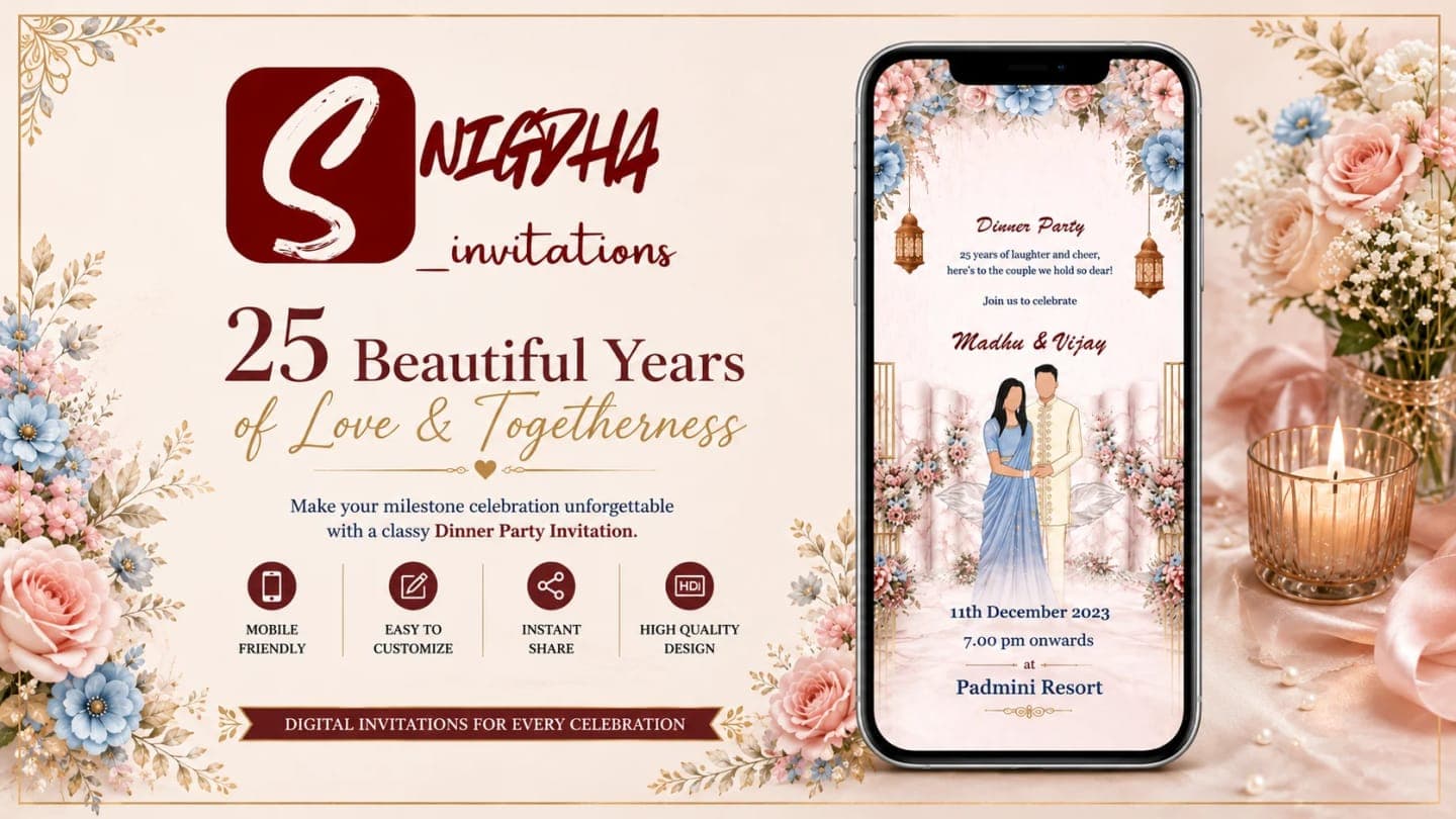 25 Years Anniversary Dinner Party Invitation by Snigdha Invitations